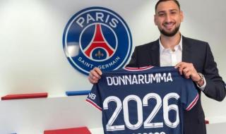 法甲赛程积分榜 法甲赛程时间