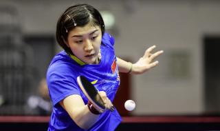 德国甲级联赛比赛赛程