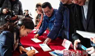 东京奥运会标志谁设计的 90年亚运会会徽设计师是谁