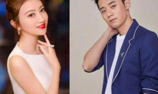 张继科玩腻了景甜