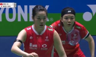 2023羽联总决赛半决赛规则 世界羽联2023年赛程表及冠军