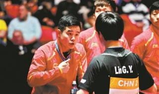 2020东京奥运会张继科拿了几块金牌 2020中国男乒带队教练是谁