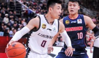 十四运辽宁男篮赛程 辽宁男篮第三阶段比赛赛程